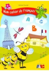 ABC 1 Ν/Ε (MON CAHIER DE FRANCAIS)