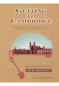 GETTING TO CAMBRIDGE 1 9605441403 9789605441401