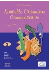 NOUVELLE GRAMMAIRE COMMUNICATIVE 2