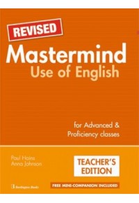 MASTERMIND USE OF ENGLISH CAE & CPE TEACHER'S 978-9963-47-896-5 989963478965