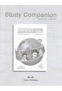 BLOCKBUSTER 4 STUDY COMPANION 960-361-702-4 9789603617020