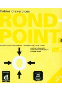 ROND POINT 3 CAHIER D'EXERCICES (ΠΑΛΙΑ ΕΚΔΟΣΗ) 978-84-8443-390-3 9788484433903