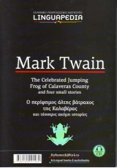 MARK TWAIN -THE CELEBRATED JUMPING FROG OF CALAVERAS COUNTY+CD -LINGUAPEDIA