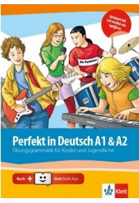 PERFEKT IN DEUTSCH A1 & A2 UBUNGSGRAMMATIK FUR KINDER UND JUGENDLICHE 978-960-582-048-0 9789605820480