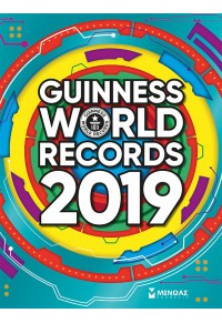GUINNESS WORLD RECORDS 2019 978-618-02-1098-9 9786180210989