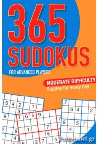 365 SUDOCUS FOR ADVANCED PLAYERS 978-3-625-17834-7 9783625178347