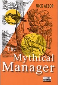 THE MYTHICAL MANAGER 960-8202-67-1 9789608202672