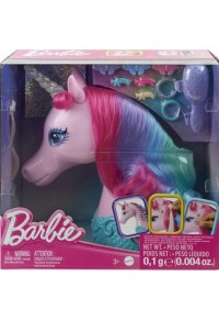 BARBIE ΜΟΝΤΕΛΟ ΟΜΟΡΦΙΑΣ (HMD83)  194735125173