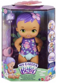 ΜΩΡΑΚΙ - MY GARDEN BABY - ΓΛΥΚΟ ΜΩΡΑΚΙ FEED & CHANGE  887961977769