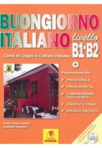 BUONGIORNO ITALIANO LIVELLO B1-B2 (+CD) 978-960-7180-54-4 9789607180544