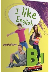 I LIKE ENGLISH B1 ΠΑΚΕΤΟ ΜΕ i - BOOK  140801010306