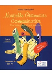 NOUVELLE GRAMMAIRE COMMUNICATIVE 1 ELEVE EDITION RENOUVELEE