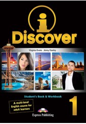 I DISCOVER 1 STUDENT'S AND WORKBOOK PLUS i-eBOOK (ΧΩΡΙΣ DIGIBOOK APP)