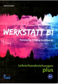 WERKSTATT B1 LEHRERHANDREICHUNGEN PLUS 978-960-8261-72-3 9789608261723