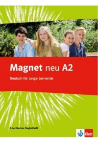 MAGNET NEU A2 GREICHISCHES BEGLEITHEFT 978-960-6891-79-3 9789606891793