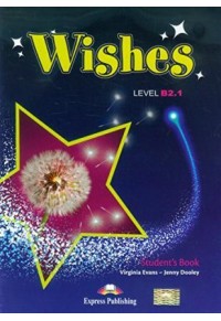 WISHES B2.1 STUDENT'S PACK WITH i-eBOOK REVISED 978-1-4715-3427-0 9781471523670