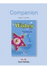 WISHES B2.1 WORKBOOK COMPANION REVISED 978-960-361-945-1 9789603619451