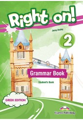 RIGHT ON! 2 - GRAMMAR BOOK GREEK EDITION (DIGIBOOKS APPL.)