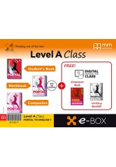 E-BOX PORTAL A' CLASS
