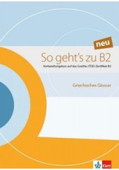 SO GEHT'S ZU B2 GLOSSAR NEU