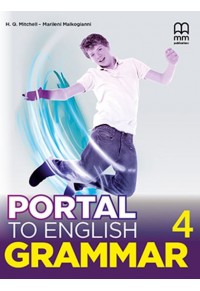 PORTAL TO ENGLISH 4 GRAMMAR 978-618-05-3866-3 9786180538663