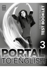 PORTAL TO ENGLISH 3 TEST BOOKLET 978-618-05-3126-8 9786180531268