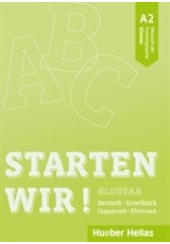 STARTEN WIR! GLOSSAR DEUTSCH A2 - GRIECHISCH