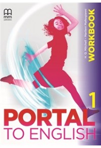 PORTAL TO ENGLISH 1 WORKBOOK (+ ONLINE CODE) 978-618-05-4894-5 9786180548945