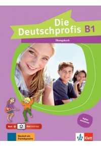 DIE DEUTSCHPROFIS B1 - ΒΙΒΛΙΟ ΑΣΚΗΣΕΩΝ ( +KLETT BOOK-APP) 978-960-582-119-7 9789605821197