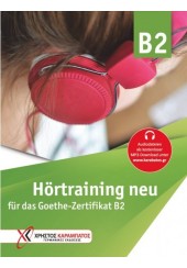 HORTRAINING B2 NEU