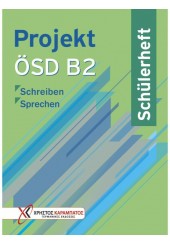 PROJEKT OSD B2 SCHULERHEFT