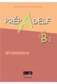 PREPADELF B1 GRAMMAIRE 978-960-6670-16-9 9789606670169