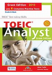 TOEIC ANALYST WITH 4 PR.TESTS (GREEK EDITION) 2010