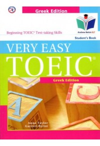 VERY EASY TOEIC GREEK EDITION 978-960-413-505-9 9789604135059