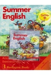 SUMMER ENGLISH Β JUNIOR + CD 9963-46-330-4 9789963463305