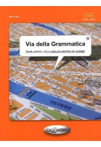 VIA DELLA GRAMMATICA A1-B2 978-960-693-047-8 9789606930478