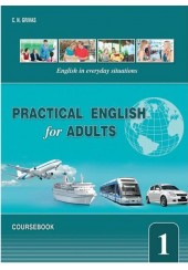 PRACTICAL ENGLISH FOR ADULTS 1 COURSEBOOK