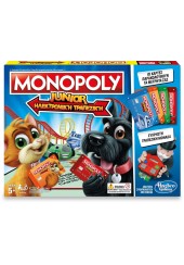 ΕΠΙΤΡΑΠΕΖΙΟ MONOPOLY JUNIOR ΗΛΕΚΤΡΟΝΙΚΗ ΤΡΑΠΕΖΑ