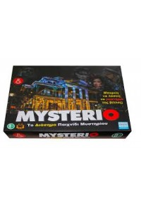 ΕΠΙΤΡΑΠΕΖΙΟ MYSTERIO  5202105201732