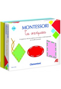 ΤΑ ΣΧΗΜΑΤΑ - MONTESSORI  8005125632237