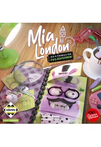 MIA LONDON 19X 5205444114442