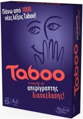 TABOO NEO