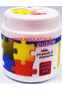 ΚΟΛΛΑ ΓΙΑ PUZZLE 200gr  5205878290132