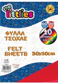 ΤΣΟΧΑ ΧΕΙΡΟΤΕΧΝΙΑΣ THE LITTLIES ΜΠΛΟΚ 10 ΧΡΩΜΑΤΑ 20X30 EK.  5205698444753