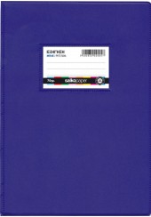 ΤΕΤΡΑΔΙΟ ΕΞΗΓΗΣΕΩΝ-ΕΥΡΕΤΗΡΙΟ 17Χ25 50Φ