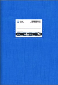 ΤΕΤΡΑΔΙΟ ΠΛΑΣΤΙΚΟ 17X25 50 ΦΥΛΛΑ 60gr ΚΑΡΕ ΜΠΛΕ  5202832011802