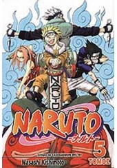 NARUTO ΤΟΜΟΣ 5 - ΟΙ ΥΠΟΨΗΦΙΟΙ