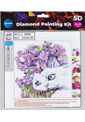 ΚΑΤΑΣΚΕΥΕΣ DIAMOND PAINTING CAT 20X20