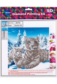 ΚΑΤΑΣΚΕΥΕΣ DIAMOND PAINTING TIGER 20X20  4030969897409