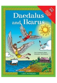 DAEDALUS AND IKARUS 978-960-547-112-5 9789605471125